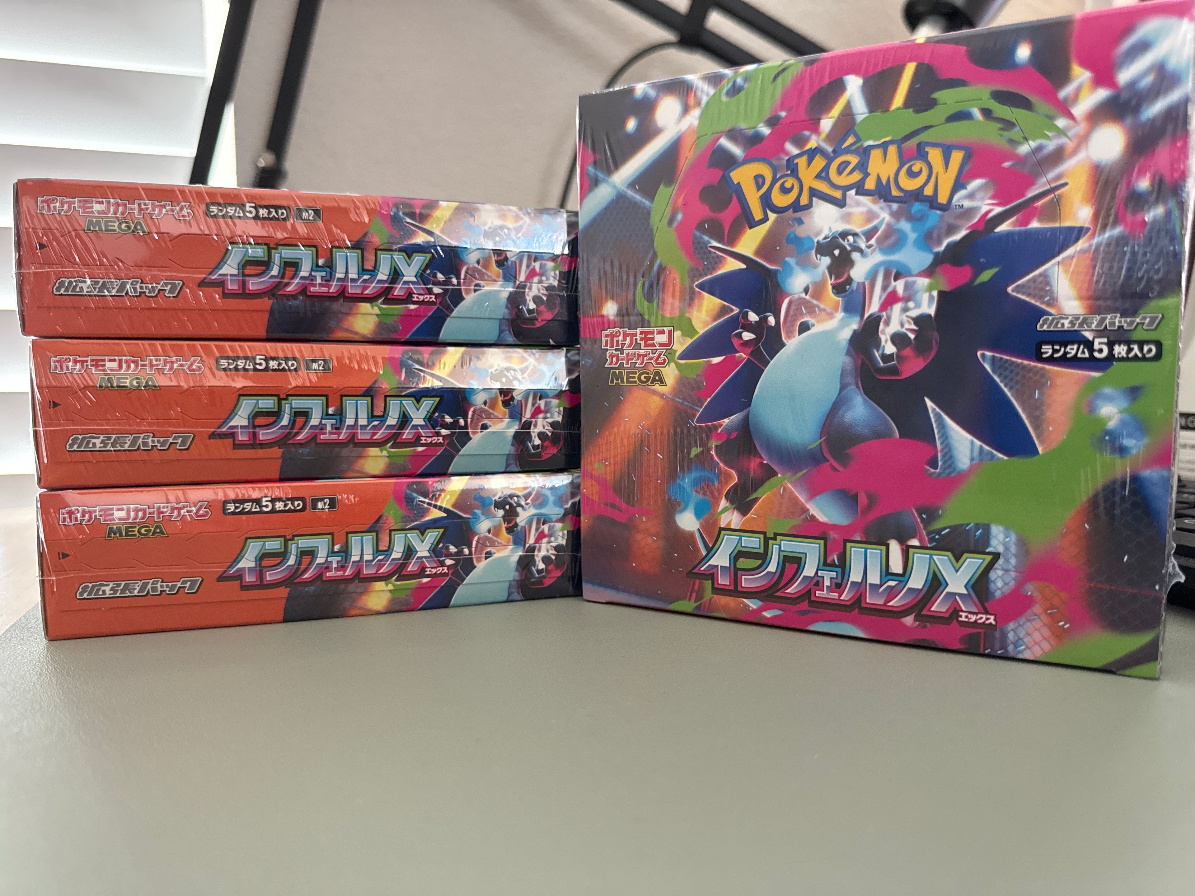 Mega Inferno X Booster Box - M2